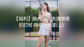 欧美身材丰满.皮肤白嫩的小美女Haley Spades合集【40V】 (9)