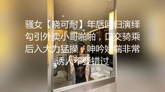 朋友妻最好骑  自家骚妻被人内射 也要内射一线天肥鲍朋友妻 无毛嫩逼操起来就是爽摸着更爽