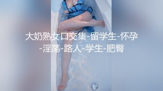 极品NTR绿帽大神『依贝子夫妻』✿聚众淫交3P群P淫乱派对~各种啪啪露出调教，在老公眼前被单男调教轮着爆操5