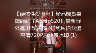 用影像记录淫靡生活！约炮大神OnlyFans牛逼海王【小陈故事多】淫乱约炮生涯好像还开了培训班