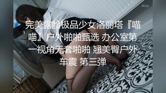 [MP4]网约骚女激情4P，一男三女镜头前的淫荡，沙发上揉奶玩逼，轮草三女激情抽插，淫声荡语不断，精彩刺激别错过