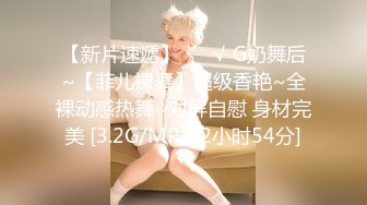 星空传媒 XKG-196 串门顺便串串寂寞女人的骚逼-香菱