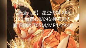 最新究极核_弹】顶级大神 X先生 三五成群开银趴调_教多位女奴 (17)