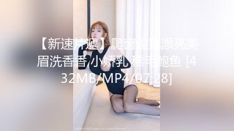 [MP4]麻豆传媒最新MMZ010古术重振龙脈雄风妙手回春性爱治疗室-白若冰