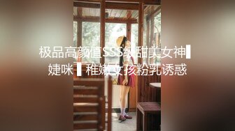 后入骚妻，手势认证，骚妻美臀够爽