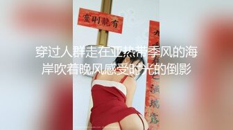 【海超人和大洋游侠】纹身美女~奶钉舌环~柔逼挑逗诱惑[40v] (7)