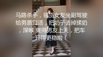 大奶子操得太爽了-反差-Pua-颜值-巨根-大学生-学姐