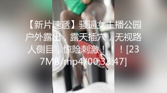 【唯美猎奇】上海第四爱情侣「MeiMei」OF调教私拍 训练男朋友成为真正的母狗奴隶【第五弹】 (1)