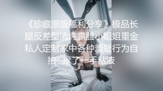 [MP4]骨感女孩：嗨起来，来多舔一下呀，好热啊，不准你射我嘴里呀。用心的操逼，馒头大汉，另一个胖妞就有点敷衍啦！