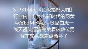 [MP4/ 603M] 国产小美女全裸洗澡，回到卧室和男友啪啪做爱给男友打飞机女上位打桩