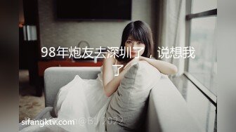 对白淫荡，极品大长腿完美身材阴钉骚女【金秘书】12月私拍，火锅店上桌道具发骚 (5)