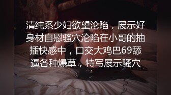 【新片速遞】&nbsp;&nbsp;3P最爽记录❤️老公：操到底了吗，爽不爽？ 老婆：嗯嗯好爽，哎呀，给我~~给我~~你动啊 [38M/MP4/01:10]