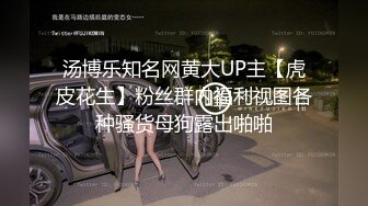 丰满少妇在酒店对着镜子后入，被羞辱到哭着求饶