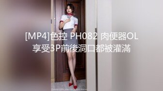 【新速片遞】&nbsp;&nbsp;极品美乳少女！一对豪乳又大又挺！炮友掏屌磨蹭嫩穴，呻吟不断好想被操，一顿输出妹妹搞舒服了[1.85G/MP4/02:14:12]