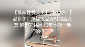 后入长腿美臀美眉