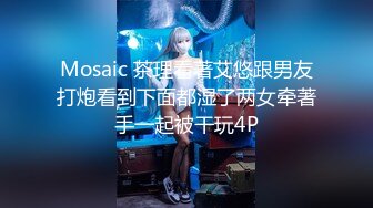 [MP4/ 1.59G] 顶级尤物女神！好久没播回归！酒店和大哥激情操逼，跪地吸吮吃屌，主动骑乘位肥臀猛砸