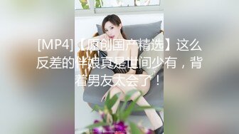 雀儿满天飞 0809 20200218 (3)