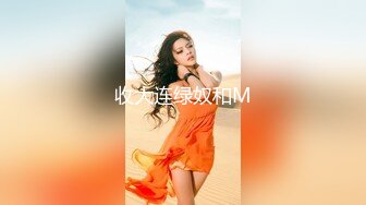 STP22808 漂亮小少妇 一颦一笑风情无限 肤白貌美 这么骚勾引得大哥性趣盎然开干 激情刺激香艳