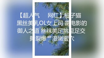 清纯甜美00后小可爱粉嫩小穴无套爆肏，同学老师眼中的乖乖女私下超级反差，软萌乖巧的小妹妹