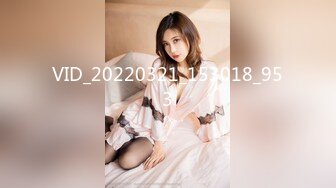 [MP4]【至尊级❤️极品女神】劲爆网红美女『柚子猫』新作-撕开白丝袜足交后入 抽插粉穴 无套爆操中出