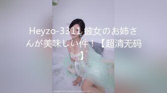 529STCV-125 【盗撮】美人歯科衛生士が患者と生SEXしている様子を盗撮。凄フェラテクでビンビンに勃起させた後に白衣姿で中出しSEXまでご案内しちゃう【流出××】