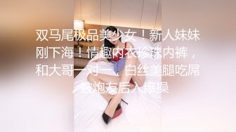 [MP4]STP31694 清纯系天花板！呆萌美少女颜宝！妹妹超级嫩，美乳粉穴假屌自慰，尺度越来越大，爽的流出白浆 VIP0600