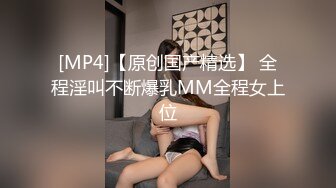 ❤️高颜亚裔美女❤️和洋人老头酒店性爱，洋大人无套插入后就狂叫不止，最后畅快内射！