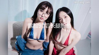 八块腹肌与三大网黄全新4p(中) 