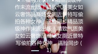 可爱小女友激情乳摇