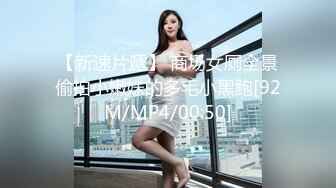 【宝宝吃不饱】粉嫩白虎女神~超嫩小穴特写自慰抽插白浆直流【22V】 (8)