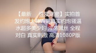 极品网红脸美女小狐仙安冉大尺度私拍