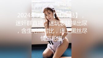 吃药发情女友，再客厅嗷嗷叫