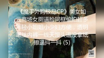 [MP4]STP32105 萝莉社 禁忌之爱家庭乱伦淫乱之家 内射我的粉嫩爆乳姐姐无套内射小骚逼 VIP0600