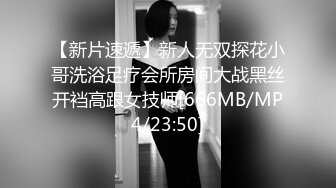 G奶宝贝~【小洋柿子】巨乳美颜超可爱~吃鸡足交惨遭玩弄~