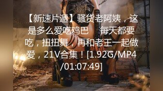 【超人气 美少女】欲梦 爆乳女神淫穴自慰 超大假屌速攻极品白虎鲍鱼 蜜汁泛滥湿润 仿佛触电蜜穴激挛高潮