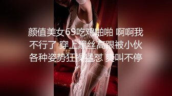 [MP4]色控传媒 PH-072 老公出差回来后的疯狂 连干3炮老婆都受不了了