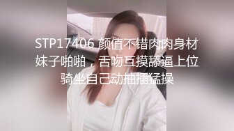 商场女厕全景偷拍多位美女各种姿势嘘嘘 很多不敢坐半蹲着尿