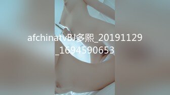 STP25215 C罩杯极品美乳靓女，大红唇灵活小舌头，舔蛋吸屌，翘起肥臀JB磨蹭，第一视角正入操逼，开档黑丝骑坐水声哗哗，浪叫呻吟很诱惑