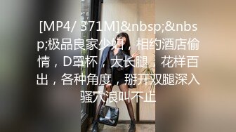 @20206041028 用户上传：老公偷情被老婆逮到