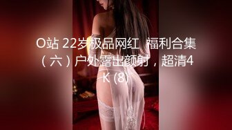 [MP4/ 1.63G] 情趣肚兜开档内裤，气质美女米拉自慰啪啪，振动棒抽插无毛骚穴，大屌炮友骑乘爆操