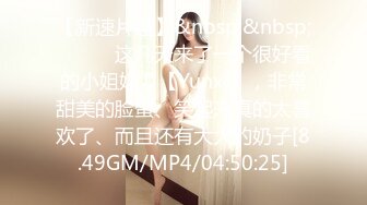 上海如家约艹40＋熟妇 01