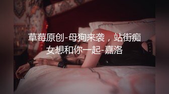 JK制服学妹树林看书被怪蜀黍强上 抓住推倒后入无套爆操 射完之后学妹落荒而逃