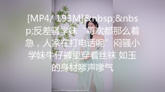 高端摄影清纯靓丽极品网红萝莉 ▌橙子喵酱▌全套收藏必备