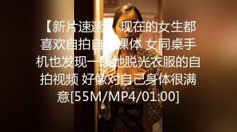 [MP4/ 404M] 花臂纹身D罩杯小姐姐，奶子又大又圆，和炮友大晚上操逼，全程很主动，大屁股猛坐