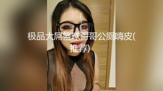 91秦先生家中沙发上爆操背着男友出来偷情的风骚美女,各种姿势狠狠狂插,干的淫叫不止