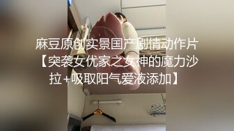 ❤️极品反差婊❤️超高颜值美女与男友爱爱，吃鸡撩头发的瞬间惊艳至极，艹逼的时候大奶摇晃！