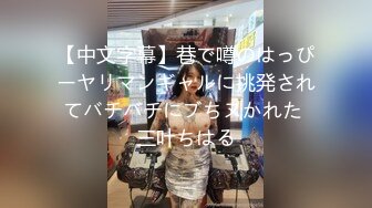 【新片速遞】&nbsp;&nbsp;爆乳肥臀极品美御姐！超级骚暴力自慰！假屌插嘴振动棒插穴，高潮出水好湿，表情一脸淫荡好骚[1.03G/MP4/02:29:43]