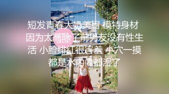 STP32035 ✿网红女神✿ 最新极品嫩鲍超人气网红女神▌柚子猫▌机械纪元2B极限中出 足交69变成精液采集器 顶宫爆射美少女嫩穴