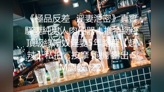 【AI换脸视频】迪丽热巴 夜店前台女服务员 无码 下