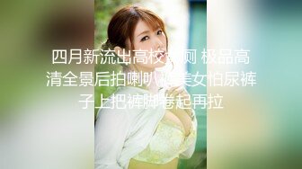 【新片速遞】 【核弹❤️爆乳女神】91情深叉喔✨ 迷奸补习课JK学生妹 G奶爆乳撑破衬衫 爆艹调教黑丝尤物 疯狂内射[870MB/MP4/52:18]